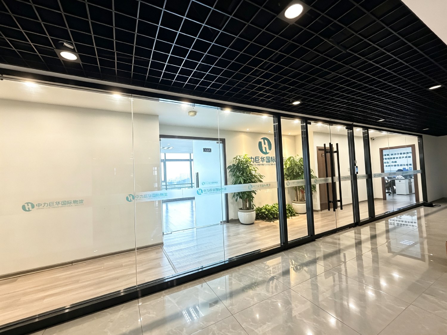 Actual entrance of JCN office